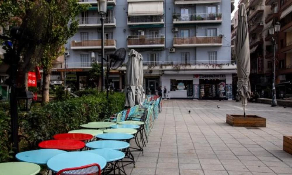 Πλήττεται οικονομικά ο επιχειρηματικός κλάδος από το lockdown στις Σέρρες